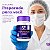 VITAMINA D3 2000UI - Colecalciferol em TCM - 60 Cápsulas - 60 Doses - Imagem 5
