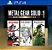 Metal Gear Solid: Master Collection Vol.1 PS4 Mídia Digital - Imagem 1