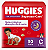 Fraldas Huggies Supreme Care - Imagem 1