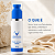 Pure Retinal Serum 50g - Imagem 2