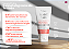 kit Sérum Clareador e Rejuvenescedor Premium + Clareador de Axilas e Virilhas - Imagem 3
