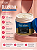KIT QUERATINA 4 PRODUTOS - Imagem 2