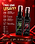Kit Gel Corporal Vibra Shock Menta e Morango 20mL com Jambu Efeito Vibratório Unissex Beijável – Suave Fragrance - Imagem 3