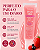 Balm Hidratante Labial Fruit Lips 13g Suave Fragrance – Ácido Hialurônico, Manteiga de Karité e Cacau - Imagem 3