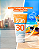 Protetor Solar Facial Pro Skin Sun FPS 30 Suave Fragrance 100g – UVA UVB Toque Seco Transparente - Imagem 1