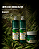 Kit Fusão Poderosa Suave Fragrance – Shampoo 490ml + Condicionador 490ml + Máscara 500g com Colágeno, Babosa e Óleo de Rícino - Imagem 8