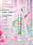 Suave Fragrance Gloss Mágico Vibes 3g Cor Única Reage Ao Ph - Imagem 5