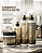 Kit Completo Tutano Suave Fragrance – Shampoo 490ml + Condicionador 490ml + Banho de Creme 500g + Creme para Pentear 270ml – Reconstrução Nutritiva e Reposição de Massa - Imagem 5