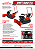 Mini Track - Imagem 9
