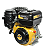 MOTOR BFG 16.0 RENTAL - Imagem 1