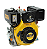 MOTOR BFD 7.0 PRO - Imagem 1