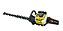 PODADOR CERCA VIVA BFG260 2T - Imagem 1