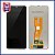 Frontal Samsung Galaxy A05 - Imagem 6