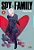 MANGÁ - SPY FAMILY - VOL.: 06 - Imagem 1