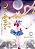 MANGÁ - PRETTY GUARDIAN - SAILOR MOON - ETERNAL EDITION - VOL: 01 - Imagem 1