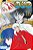 MANGÁ - INUYASHA - VOL: 16 - Imagem 1
