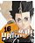 MANGÁ - HAIKYU - VOL: 16 - Imagem 1