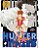 MANGÁ - HUNTER X HUNTER - VOL: 02 - Imagem 1