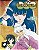 MANGÁ - INUYASHA - VOL: 03 - Imagem 1