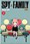 MANGÁ - SPY FAMILY - VOL.: 02 - Imagem 1