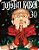 MANGÁ - JUJUTSU KAISEN - VOL.: 30 - Imagem 1