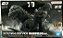 FIGURE - GODZILLA (1954) - Imagem 1