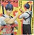 FIGURE - CHAINSAW MAN - AKI HAYAKAWA - Imagem 1