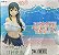 FIGURE - TYING THE KNOT WITH AN AMAGAMI SISTER - YAE AMAGAMI - COREFUL - Imagem 1