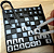 Tweezers for micro travel chess set - Imagem 5