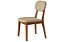 CX C/2CAD DALIA LIN BEGE/E55 - MUNDIAL - Imagem 1