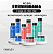Kit Cronograma Capilar Essenza – 3 Kits de 3 Passos Reconstrução, Hidratação e Nutrição - Imagem 2