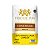 Fumo Para Cachimbo Bag 50g Doctor Pipe Aroma Crème Brulée - Imagem 1