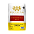 Fumo Para Cachimbo Bag 50g Doctor Pipe Aroma Good Morning - Imagem 1