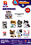 Blocos De Montar Bricko Pixelblocks Cat Park Gatos - Imagem 1