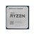 Processador Amd Ryzen 5 5500 3.6ghz (4.2ghz Max Turbo) Am4 Wraith Stealth S/Vídeo Integrado - 100-100000457box - Imagem 1