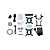 Water Cooler Lian Li Galahad II Trinity Sl-Inf 240 Rgb Preto - Imagem 4