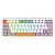 Teclado Mecânico Redragon Akali Branco Cinza Laranja ABNT2 Switch Marrom - Imagem 1