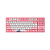 Teclado Mecânico Akko Switch Orange World Tour Tokyo R1 3087 - Imagem 1