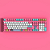 Teclado Mecânico Akko One Piece Chopper 3108v2 Switch Pink - Imagem 2