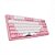 Teclado Gamer Mecânico Akko 3087 V2 World Tour Tokyo Pink US - Imagem 3