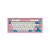 Teclado Akko ACR Pro 75 Sylph Potion Switch Cream Yellow Pro - Imagem 1