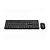 Kit Mouse e Teclado Membrana Redragon R Office BS-7094 Preto - Imagem 2