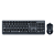 Kit Mouse e Teclado Redragon R Office BS-7092 Com Fio Preto - Imagem 1