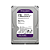 HD WD 2TB SATA III Western Digital Purple Surveillance WD20PURZ - Imagem 1