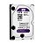 HD Sata 3.5" DVR CFTV 4TB Western Digital Purple - WD43PURZ - Imagem 1