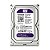 HD Sata 3.5" DVR CFTV 500GB Western Digital Purple WD05PURX - Imagem 1