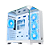 Gabinete Rise Mode Galaxy Full Glass Mid Tower ATX Lateral e Frente em Vidro Temperado Branco - Imagem 1