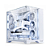 Gabinete Gamer Lian Li O11 Vision O11VW Branco - Imagem 1