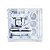 Gabinete Gamer Lian Li O11 Vision O11VW Branco - Imagem 3