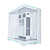 Gabinete Gamer Lian Li O11 Evo RGB Mid Tower Sem Fans Branco - Imagem 1